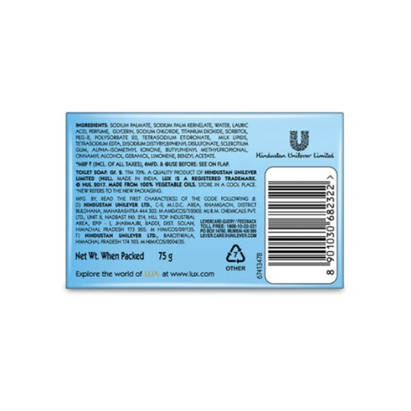 LUX CREAMY PERFECTION - 75gm